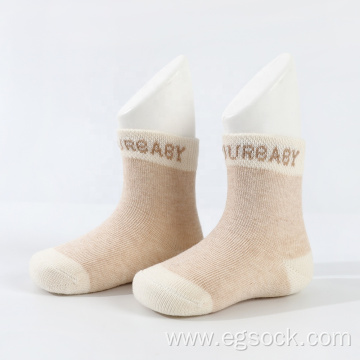 Organic cotton baby socks